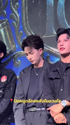 ยกให้เลยเด็ก The Gents #เด็กโฮส #บาร์โฮสกรุงเทพ🦖 #บาร์โฮสทองหล่อ 