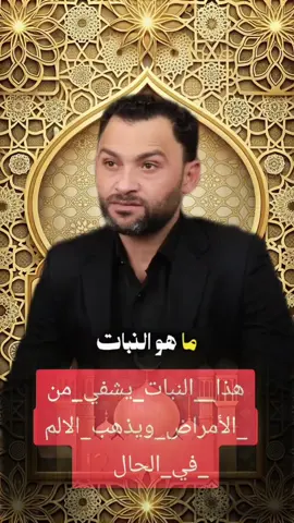 #اسئلة_واجوبة #اكتب_شي_توجر_عليه 