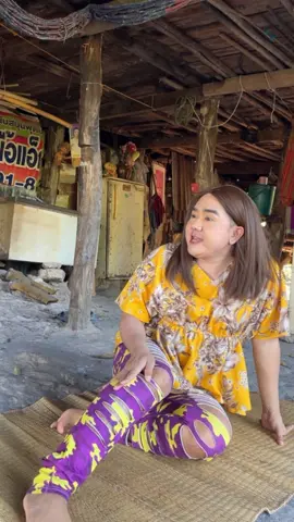 หนาวนี้กอดใครหนาวมั้ยกอดผัว 