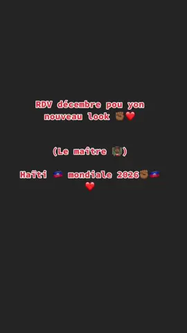 Le maître 👨🏾‍🏫 