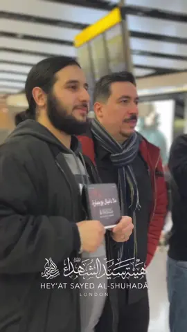 وصول الملا دانيال بوجبارة لندن #لندن🇬🇧 #علي_حيدر_يكرار #tiktok #ملا_دانيال_بوجبارة #danail 