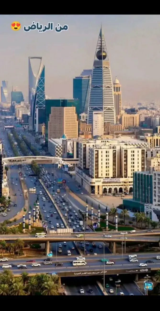 #تركيا_اسطنبول_العراق_سوريا_مصر #تونس_المغرب_الجزائر #ربح_المال_من_الهاتف #السعودية🇸🇦 #دول_الخليج_العربي🇯🇴🇰🇼🇸🇦🇦🇪🇶🇦 