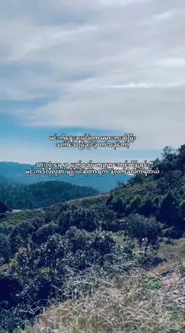 😪#xyzbca #fypviralシ #thinkb4youdo #fypviralシ #10