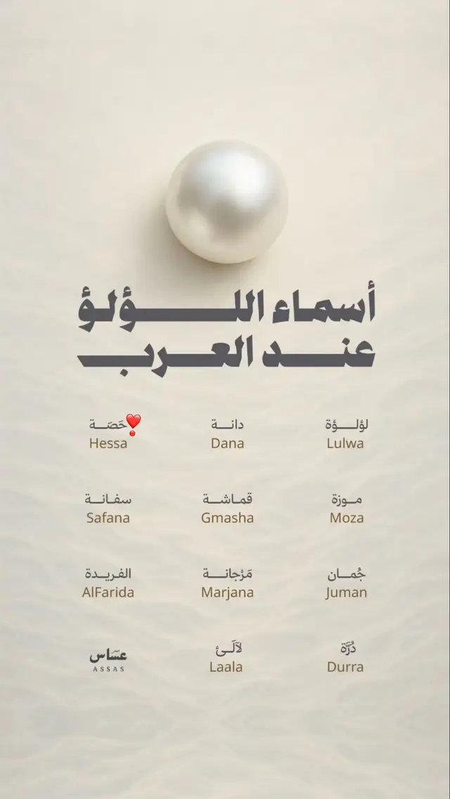 #foryoupage #4u #viralvideo #viral #viral 