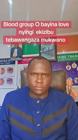 Blood bayina love naye tebawangazanyo mukwano 