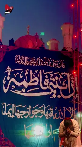 Ayam e bibi pak s.a #dhamaltv777 #lalshahbazqalandar7 #foryou7 #rananadeemsehwani #sehwantiktok 