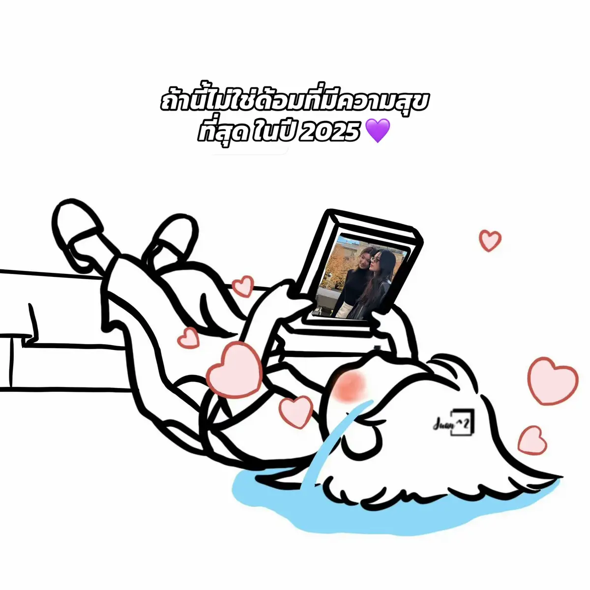 ไม่สัญญาแต่จะอยู่ซัพพอร์ตทั้งคู่ไปเรื่อยๆเท่าที่จะอยู่ได้ 🥹 #lingorm #หลิงออม #linglingkwong #ormkornnaphat #alwaysbesidelingorm 