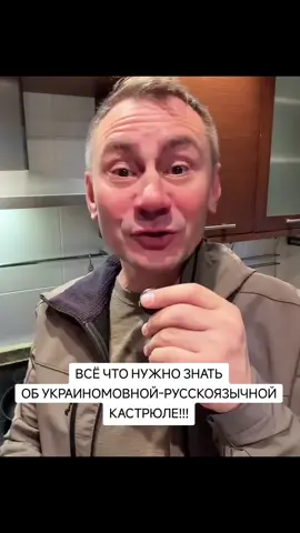 ВСЁ ЧТО ВАМ НУЖНО ЗНАТЬ.