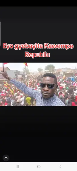 #protestvote2026kyagulanyiyadanko #peoplepower🇺🇬r🇺🇬🇺🇬 #fyp #tiktokuganda🇺🇬🇺🇬🇺🇬 #foryoupage❤️❤️ 