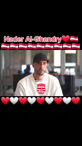 نادر الغندري 🇦🇹❤🤍#الافريقي_عقلية1920🇦🇹🇦🇹🇦🇹💕💕 #clubafricain1920🇦🇹 #ronaldo #courvanord🇲🇨 #beinsports 
