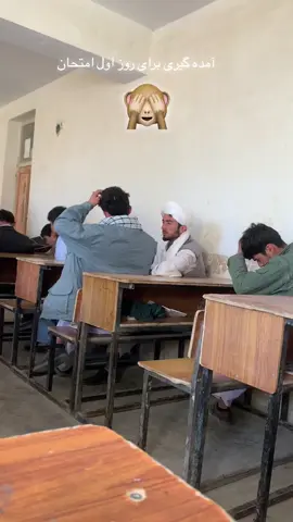 #@.                                    @.           .#فاریاب #میمنه المار # #اوزبیک_تاجیک_پشتون_هزاره_ترکمن🇦🇫🇹🇷 #viralvidyuo #foryou #تاجک__اوزبگ__پشتون__هزاره__ترکمن 