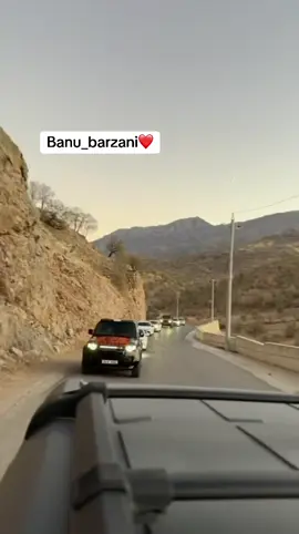 Peroza dle mn ❤️#banu_barzani #barzani #