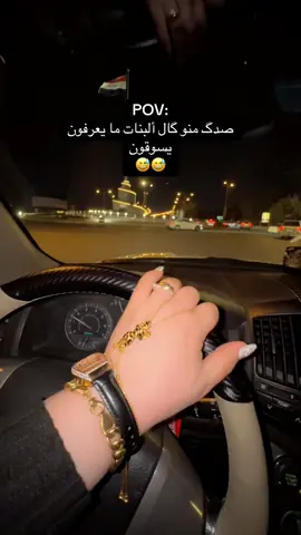 #الشعب_الصيني_ماله_حل😂😂 #ترندات_تيك_توك #مشاهير_تيك_توك #اكسبلورexplore 