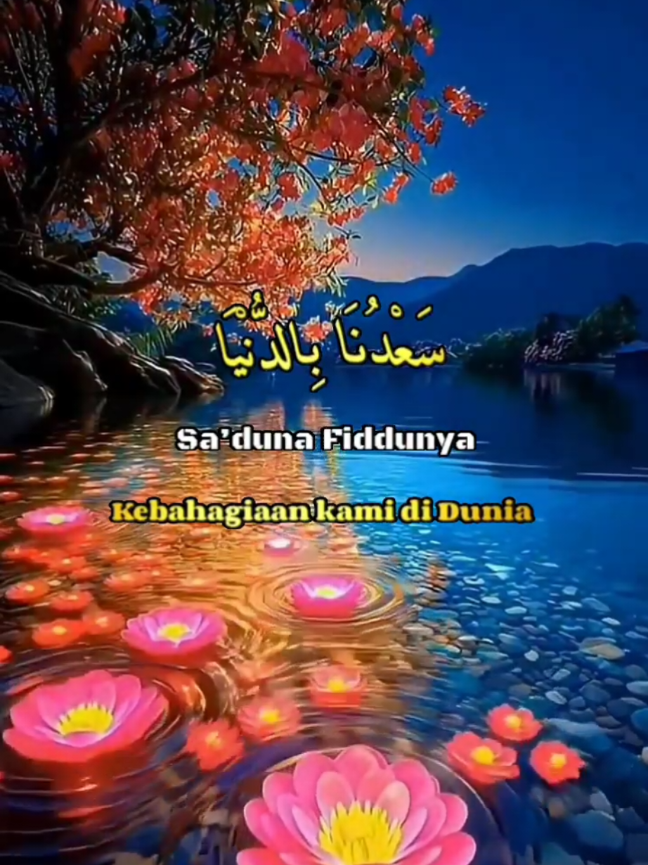 #CapCut #sa'duna fiddunya#sholawat #sholawatan #