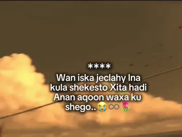 ...♾️🖤 #viraal #fyp #viewsproblem #viraltiktok #fyp 