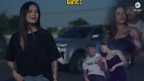 #မောင်,#ဖေအာပါမအေးအောင်ငဝ်းသချင်နော🎙️📸🫶