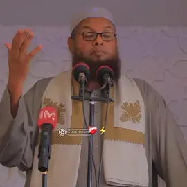 Ilahay baryadiisa badso 🤲🏽❤️ . #viralvedio #wacdi_iyo_waano #foryou #sheikhmaxamedxaliike #viraltiktok 