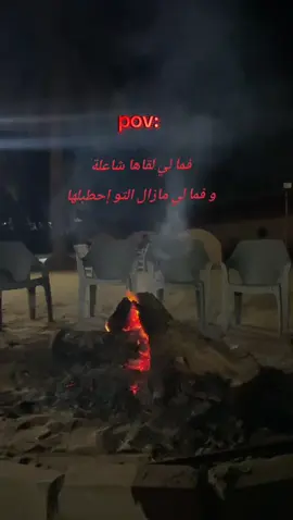 #الشعب_الصيني_ماله_حل😂😂 #viral #fyp #أكسبلور #foryoupage 