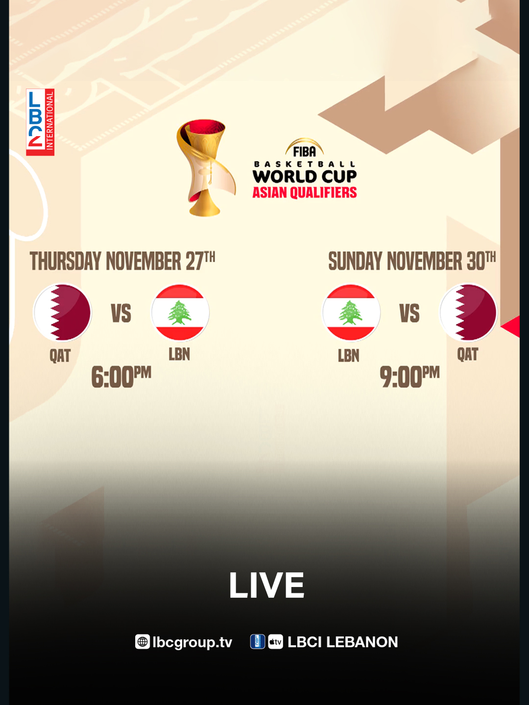 منتخب لبنان يواجه نظيره القطري ضمن تصفيات كأس العالم لكرة السلة قطر 2027 في 27 و30 تشرين الثاني... تابعوا المباراة الخميس والأحد مباشرة عبر الـLB2 #LBCI #LBCILebanon #Viral #fyp