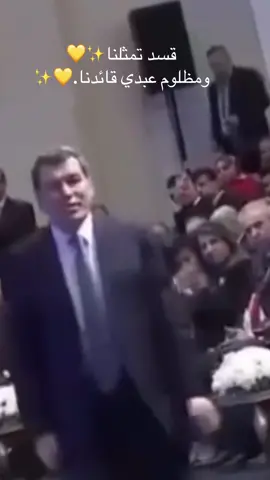 #قسد_يمثلني #كردستان🇹🇯 