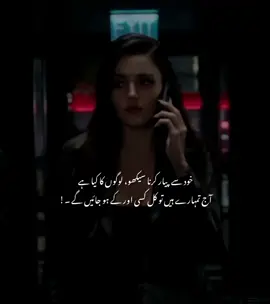 That's one reality 🔥🙌🏼 . . . . #foryou #viral #handeercel #fyp #unfreezemyacount 