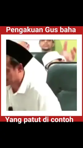 Gus baha. #ngajigusbaha#melugusbaha#aswaja#nuonline_id#fyyyyppp 