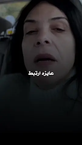 #ابعتهالو 