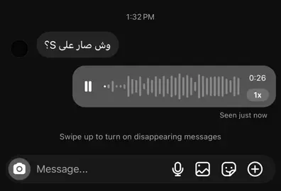 عطاني درس في الخذلان 🚶‍♂️#fyp #foryou #اكسبلور #اكسبلورexplore 