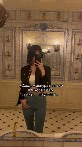 🤣 Inst:buldanagoi (подпишитесь❤️)