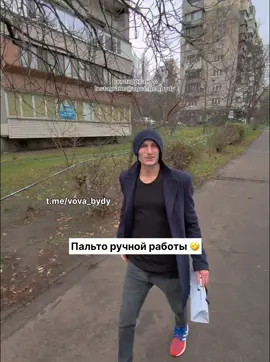 #вовагел #улица #юмор @pro100.cars 