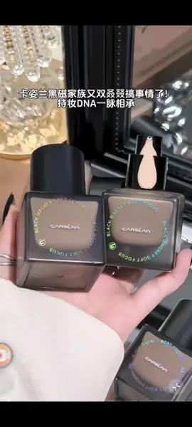 Mê,. Kem nền che khuyết điểm 