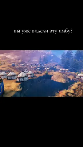 Для Valheim вышло ОГРОМНОЕ сюжетное дополнение по «Властелину колец» — Paths of the Dead #valhalla #valheim  Раньше была доступна только карта, а теперь завезли полноценное сюжетное приключение. Внутри нас ждут новые зоны, обновлённый контент и куча свежих фич Всё это бесплатно и совместимо с ванильной Valheim — налетаем