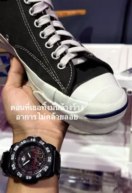 #นาฬิกาBANK💸 