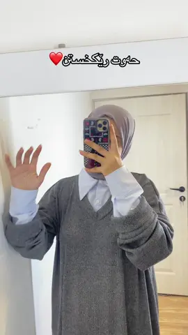 خۆم عاشقی ٣ دانە بوومە🥹#onthisday #تیک_تاک_افغانی #ترند #حیجابەکەم_تاجی_سەرمە👑 