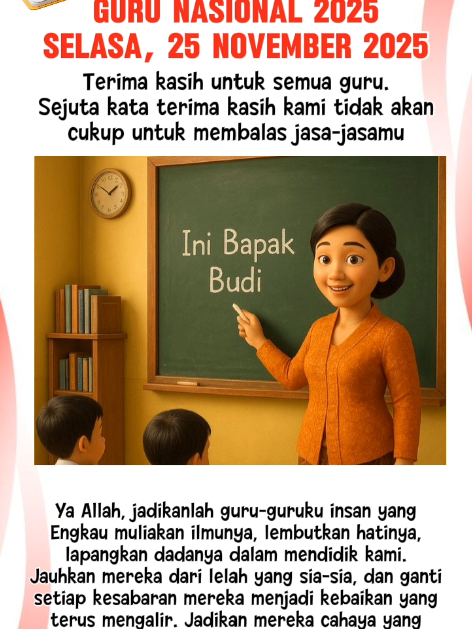 #CapCut #fypppppppppppppppppppppp #harigurunasional2025 #pioneertemplate #capcutpioneer 