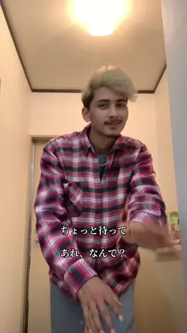 #ボディズーム #foryoupage #tiktoknepal #nirajbist42 @Jana Revolution #chiny4ever 