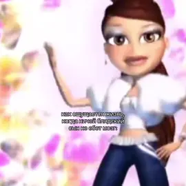 ЫХВХВХЫХВХ аж легче становится #fyp #recommendations #rek #щп #веселоещп 