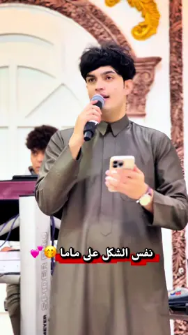 @﮼چوقی❕ @العازف نوفل السبعاوي 🎹🎧 @تسجيلات الوسام حمودي @تسجيلات الوسام وسام البدراني @تسجيلات الوسام مؤمن البدراني @العكيد البدراني ☑️ @المصور فهد زريقه @المصور علي النعيمي 📸 @علي البدراني @تسجيلات الوسام عبودي الجبوري @سلوان تسجيلات الوسام™ 