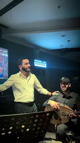 ئای لێ لێ وای لێ لێ حەنێ😍. ئەوهایە مامە ئەوهایە🔥. Snap:hama.star9 #hamastar #hamastarband #ms #soran #hamastartrend 