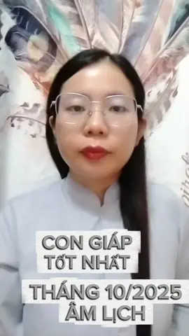 Tháng Đinh Hợi – Tuổi Dậu bật tài, quý nhân mở đường. Thời điểm ký kết, mở bán, bùng nổ cơ hội!🔥 #TuổiDậu2025 #TửViTháng10Âm   #tuvi12congiap  #nguyetanhphongthuy  #nguyệtánhphongthủy 