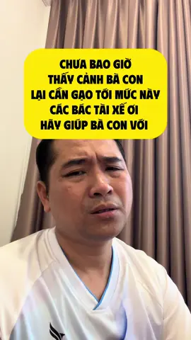 CHƯA BAO GIỜ…THẤY CẢNH BÀ CON…LẠI CẦN GẠO TỚI MỨC NÀY…CÁC BÁC TÀI XẾ ƠI…HÃY GIÚP BÀ CON VỚI. #huynhansam #cuocsonghuynhansam #anhbansamvuive #jungkian #kojamart 