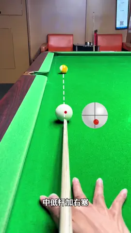 Hướng dẫn chơi Bi A P77 #billiard #billieeilish #viral #billiards #ilovetiktok