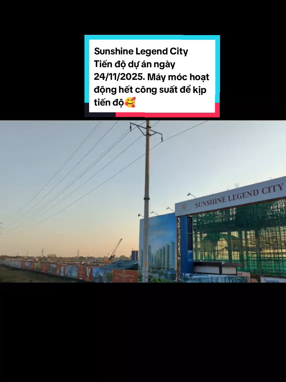 #sunshinelegendcity #tiendoduan 