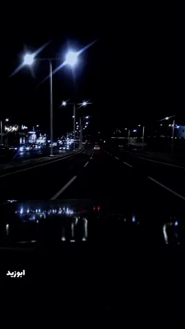 #ترند_تيك_توك #اكسبلور #الجنوب #ترند #f 