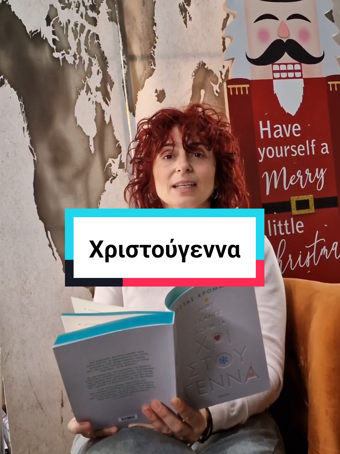 Μπαινουμε σε christmas mood με ενα βιβλιο απο το Κωστα Κρομμυδα. #stigkabooks #BookTok #christmasbook #βιβλιοπροτάσεις #bookish 