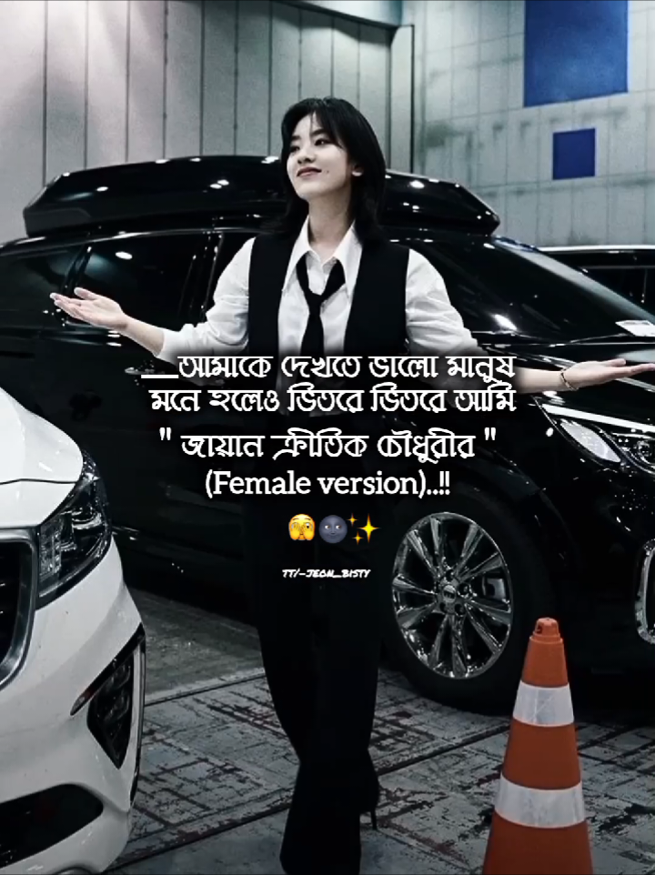 যেকোনো ধরনের বই পেয়ে যাবেন @Boi Kothok  বুকশপে যোগাযোগ করে #boikothok #CapCut #মৌ #উপন্যাস #foryoupage❤️❤️ 