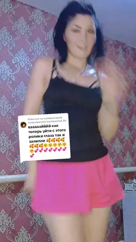 Ответ пользователю @mostwanted_86 