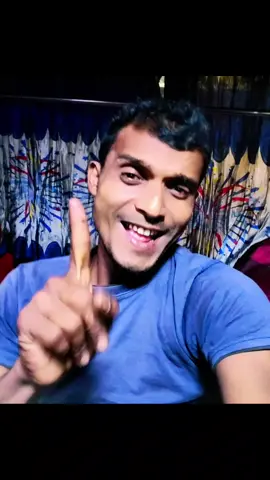 একে একে এক আমায় চেয়ে দেখ দুই একে দুই সাথী আমার তুই@Riwna Hasan @md.iqbalhossin737 