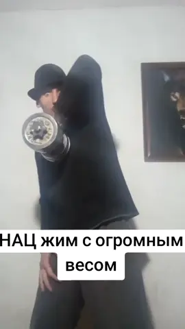 Спорт в народ #бодибилдинг #спорт 