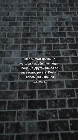 Тот самый 265 #рекомендации 